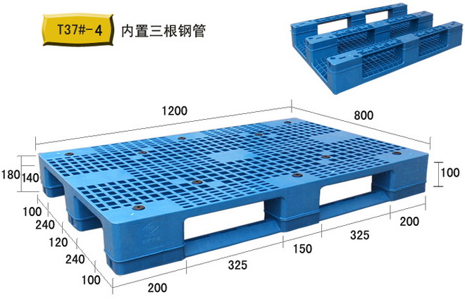 九脚不锈钢托盘